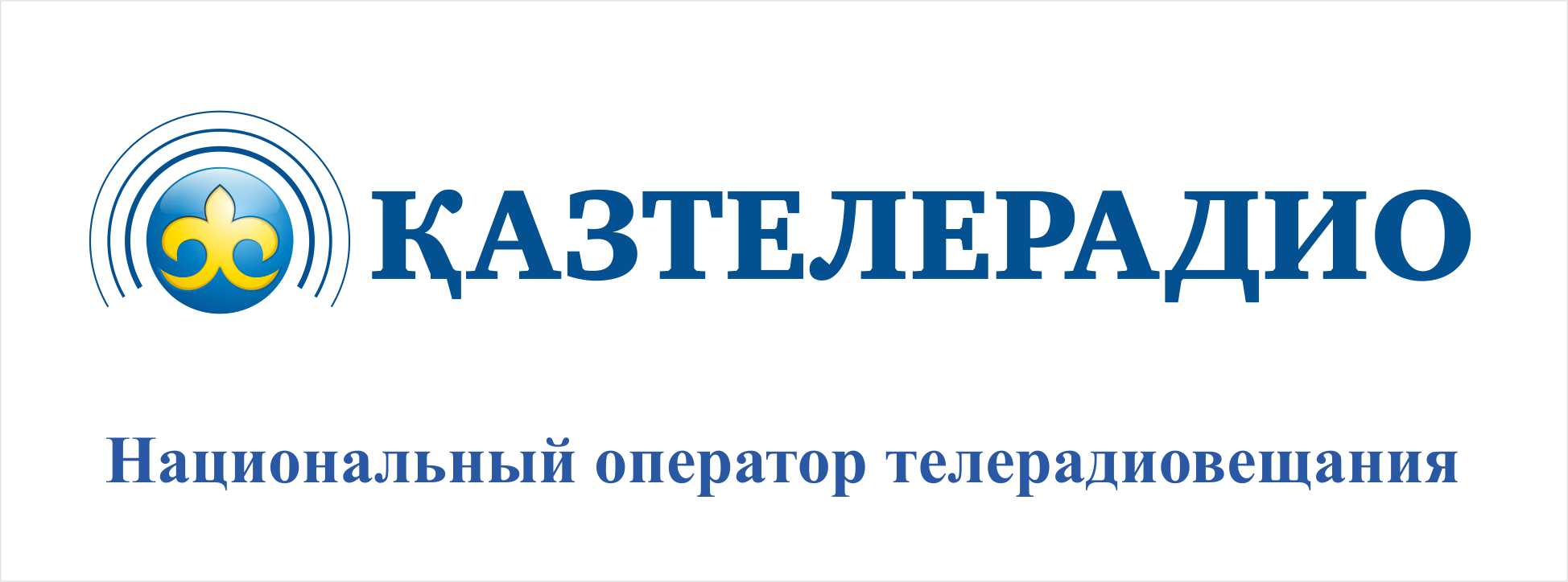 Поликлиника 4 казань расписание врачей казань